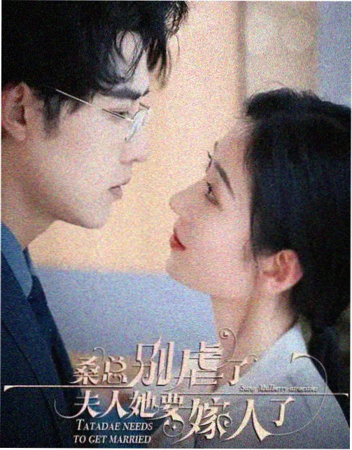 初代奥特曼 怪兽殿下 剧照